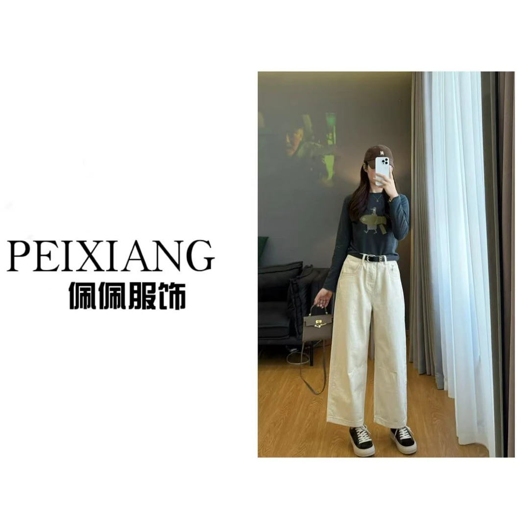 佩佩PC 【小鱼T】T恤 T20003 6096247显瘦休闲百搭时尚秋季