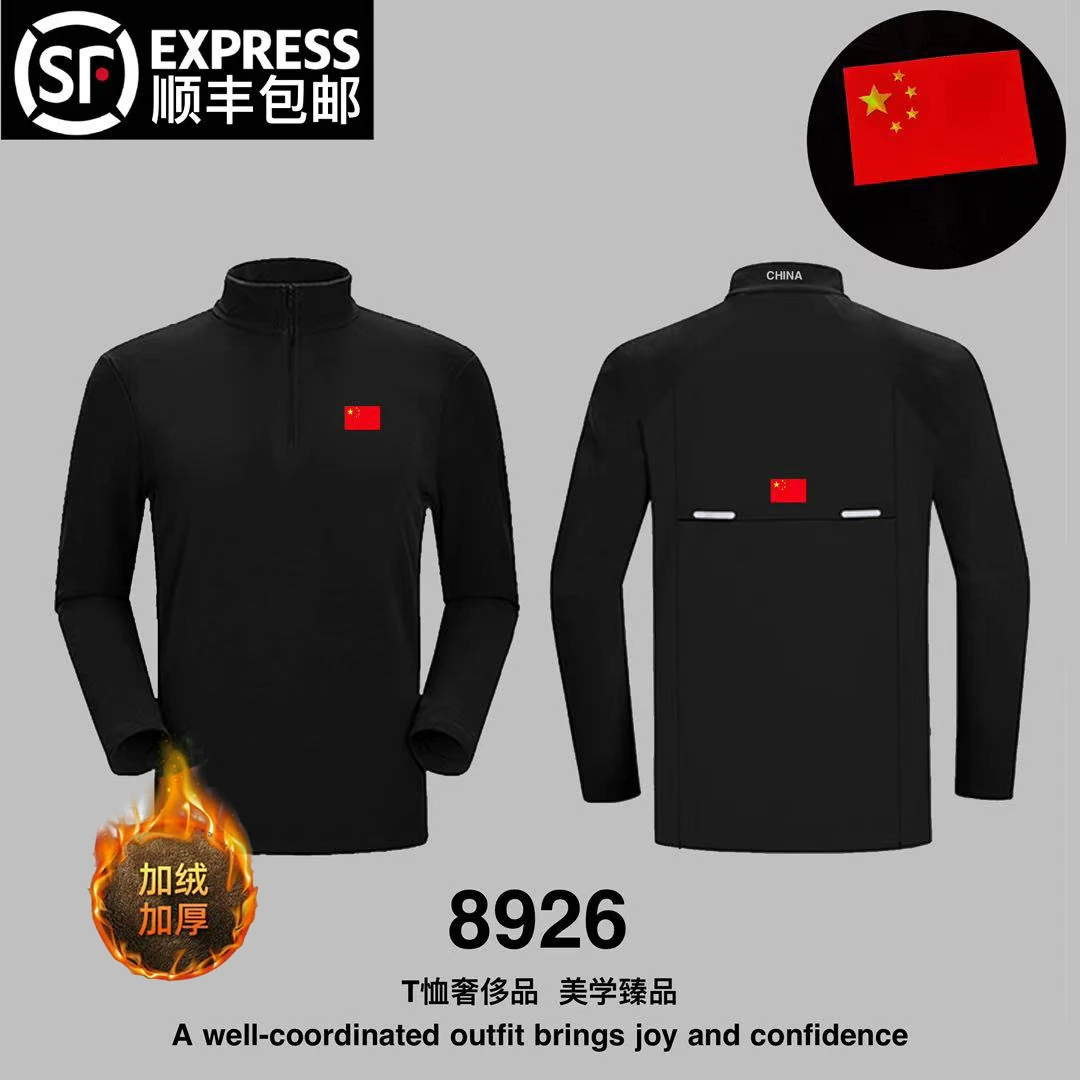 (8926)户外系列轻奢长袖男士经典休闲上衣潮牌套头卫衣QQYH