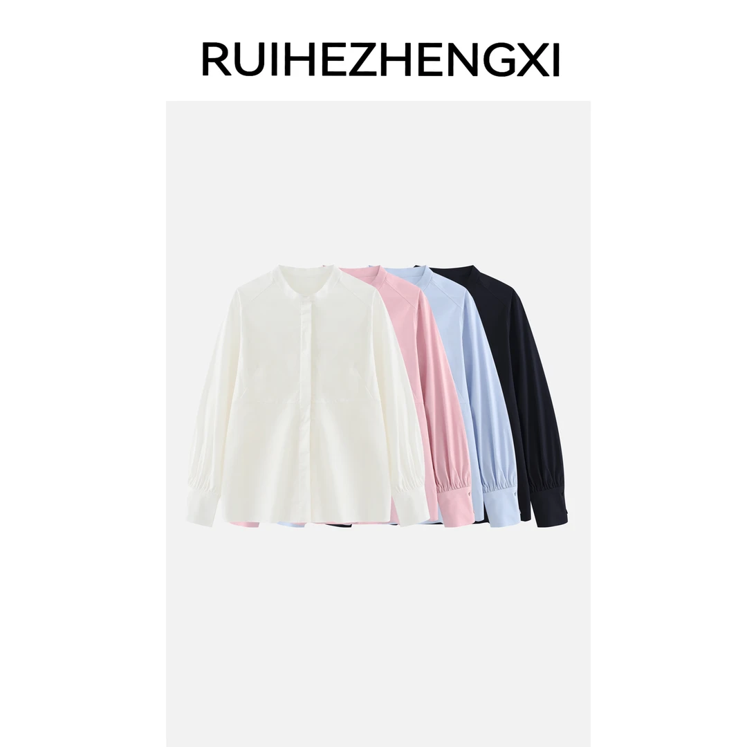 【NO退换】| 瑞和正熙96420纯色小立领收腰衬衫