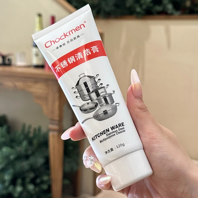 不锈钢清洁膏多用途家用强力去污膏锅具专用清洁剂除垢除锈粉神器