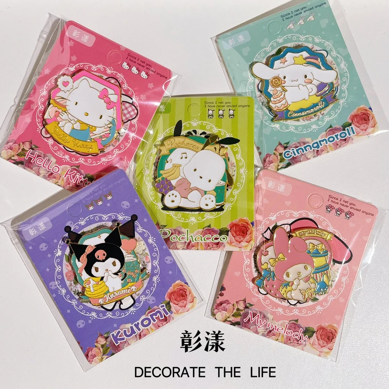 合金胸针 三丽鸥玉桂狗库洛米甜蜜午后金属徽章可爱精致卡装包包