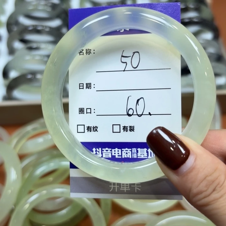 未镶嵌岫玉手镯天然