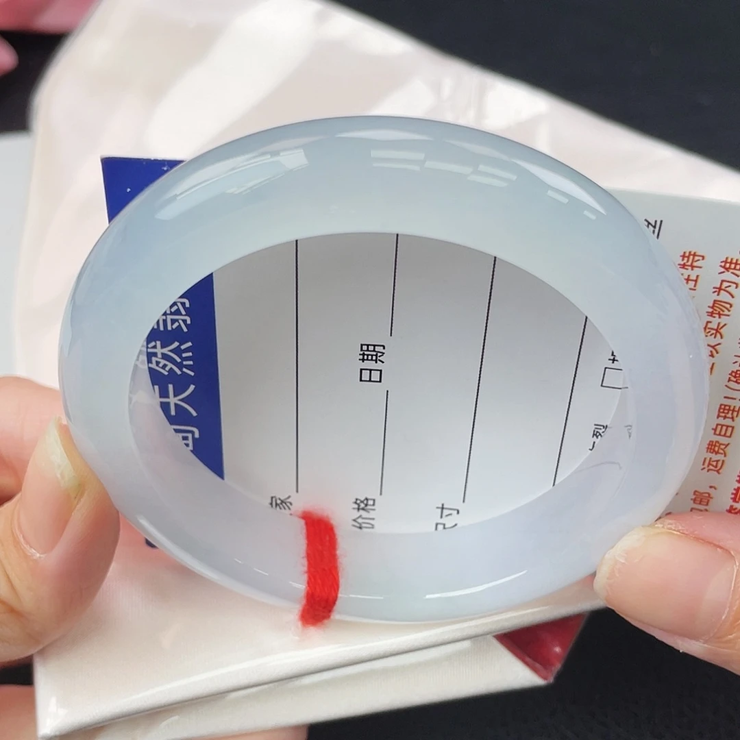 翡翠未镶嵌手镯冰胶