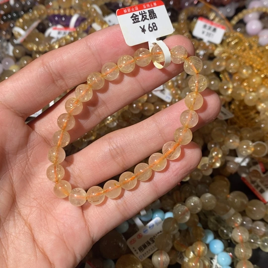 水晶手链未镶嵌可*