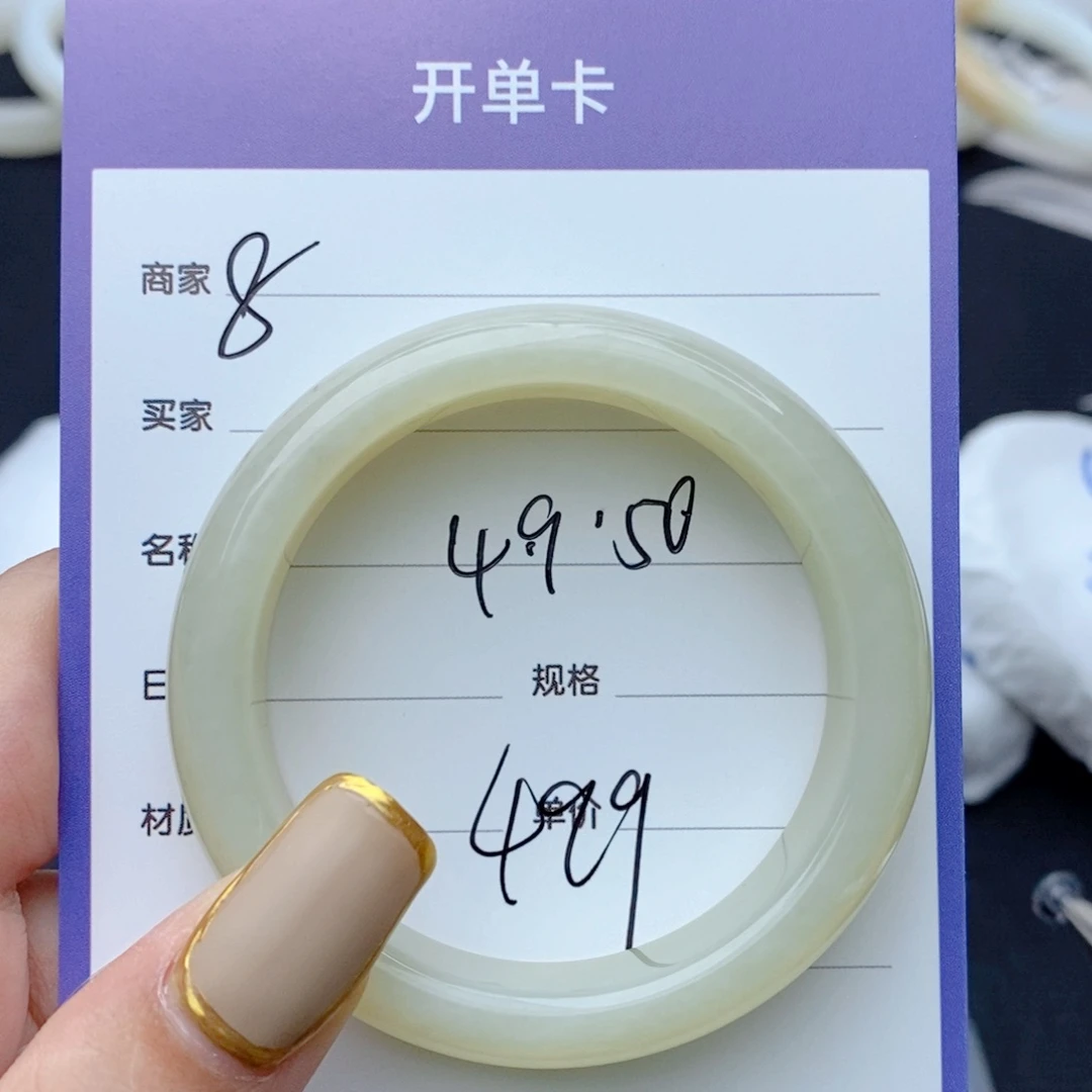 和田玉（糖玉）未镶嵌手镯