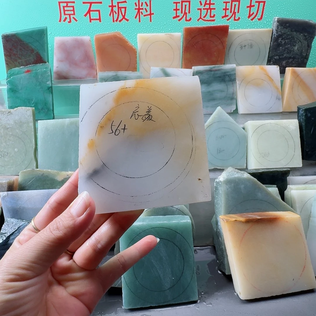 忘***羡石英质玉（金丝玉）未镶嵌手镯手镯定制