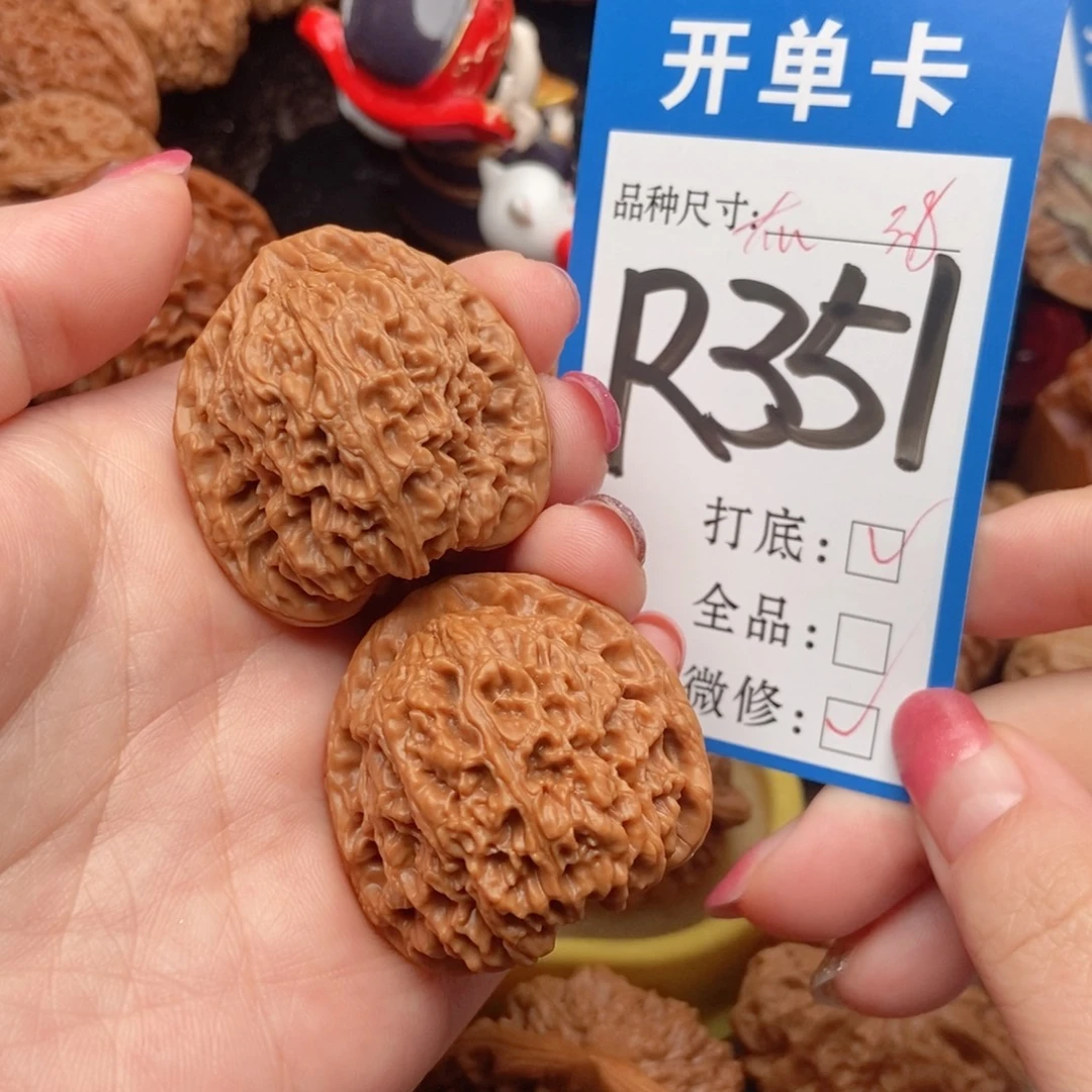 吊坠桃核核桃南疆