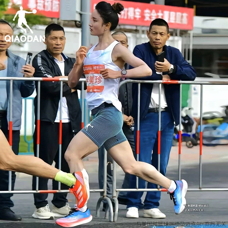 【李美珍同款】乔丹飞影PB女款运动背心跑步健身专业马拉松无袖T恤