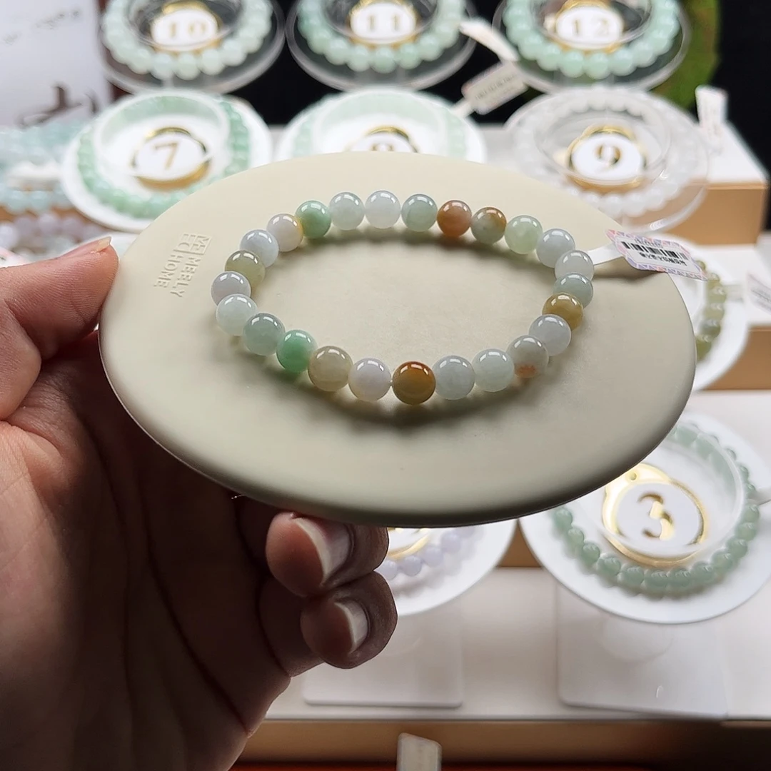 翡翠未镶嵌手链卡7.6