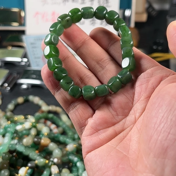 未镶嵌和田玉珠宝半成品