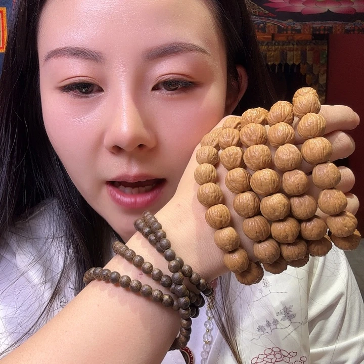 吊坠嘻嘻嘻嘻嘻嘻嘻