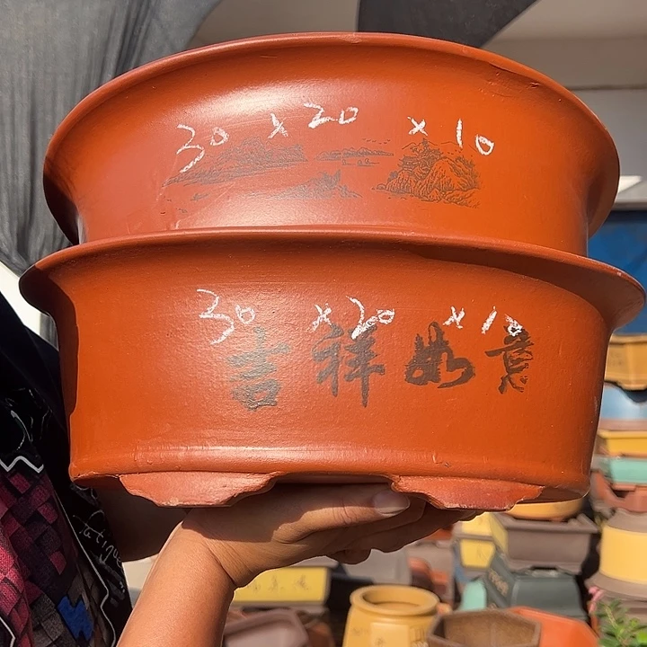 紫砂花盆紫砂花盆