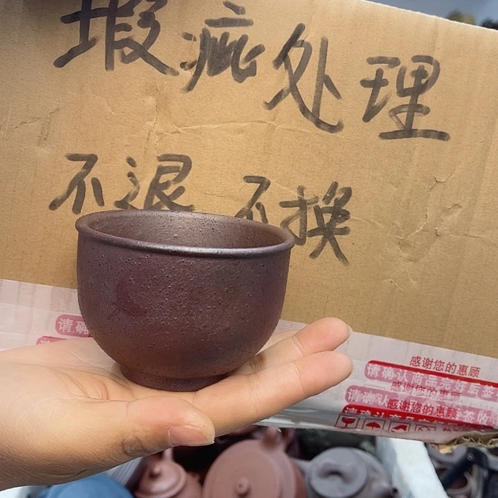 紫砂茶壶宜兴紫砂壶瑕疵