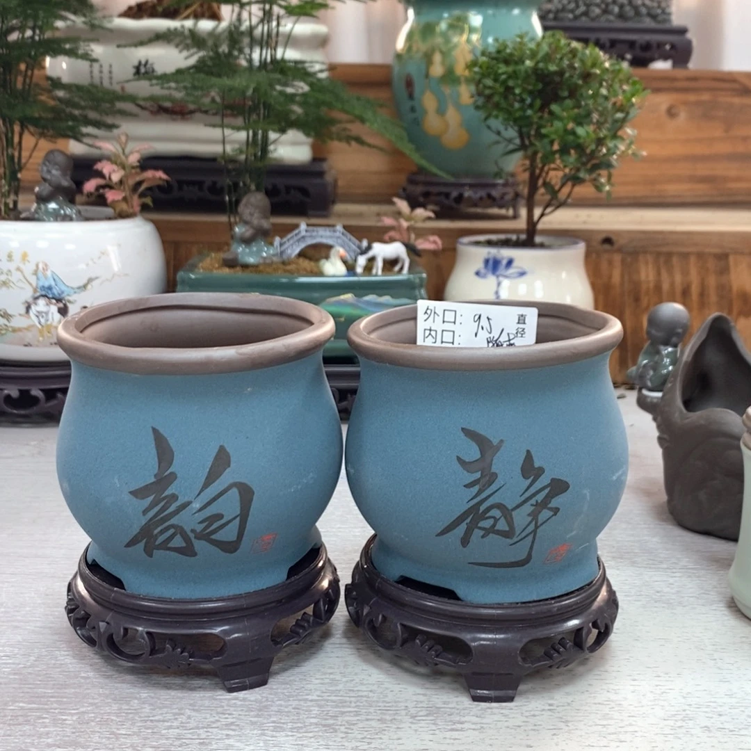 紫砂花盆陶瓷紫砂花盆花瓶抢购