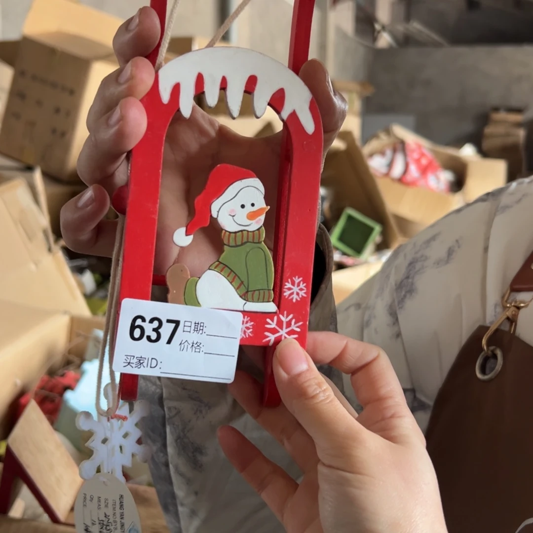 木默认微瑕微脏！外贸样品挂件摆件637