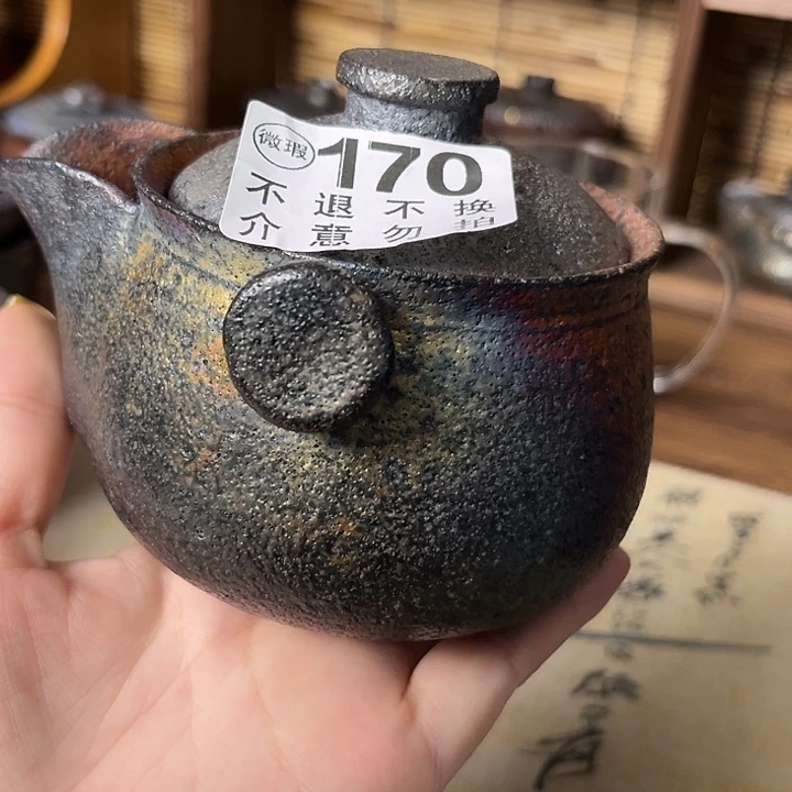 格*荥经黑砂茶具宝瓶微瑕不退不换