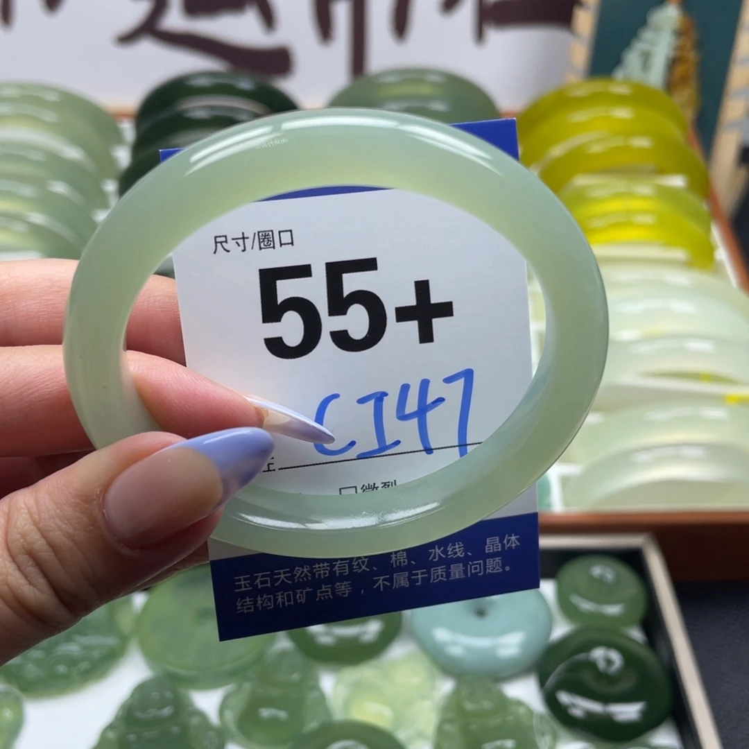 蛇纹石玉合金颈饰