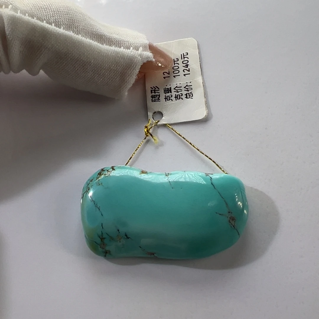 绿松石未镶嵌挂件