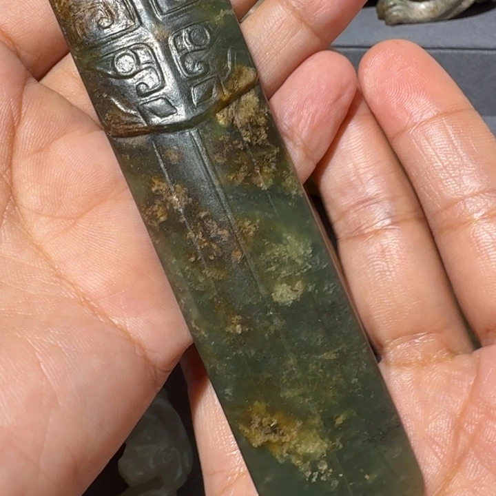 若***愚颈饰未镶嵌和田玉