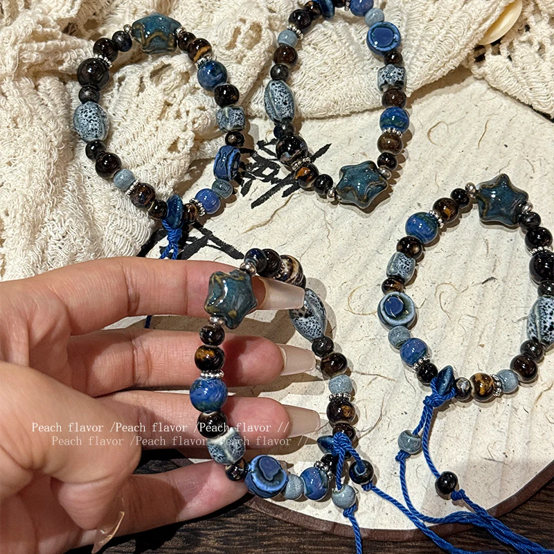 非金属陶瓷手链 可爱天外星星高颜值超仙闺蜜礼物不掉色