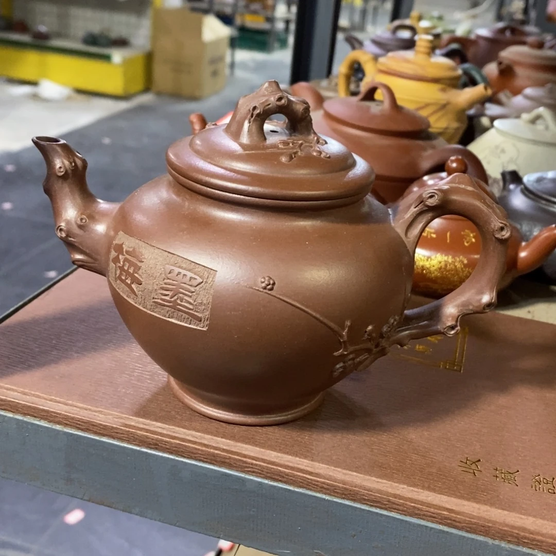 茶壶紫砂原矿手工212