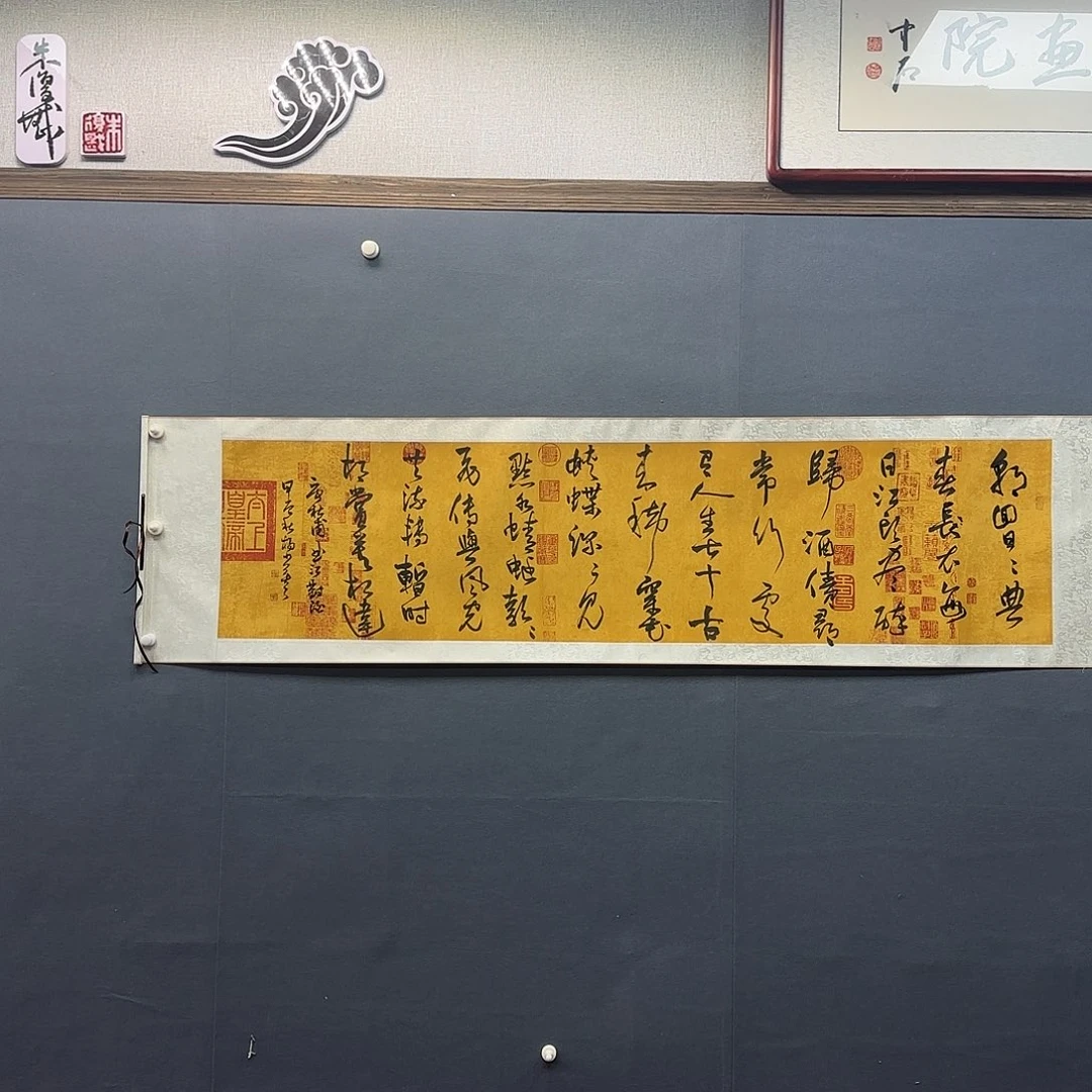 陶瓷书法书法作品多次参加