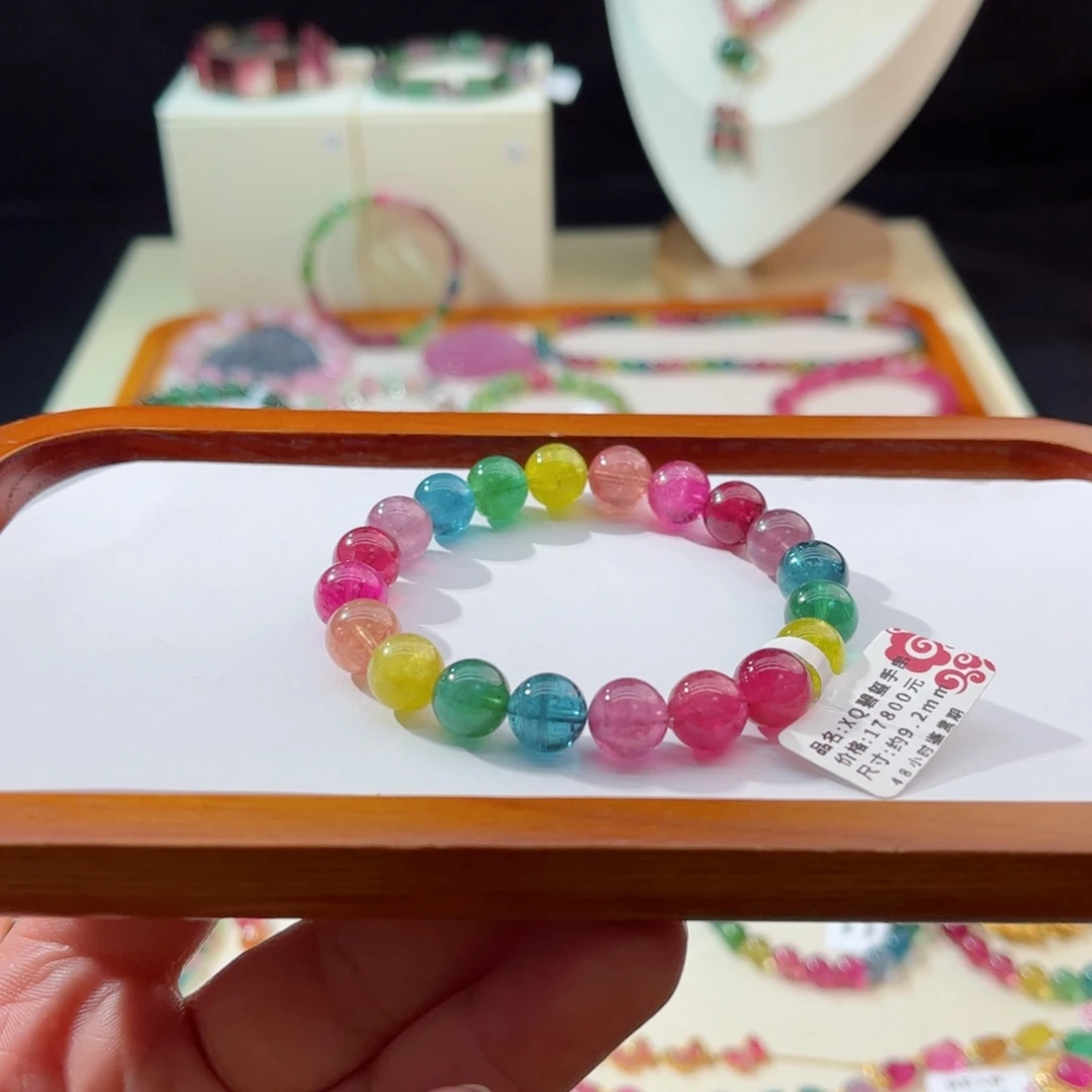 碧玺手串未镶嵌手串