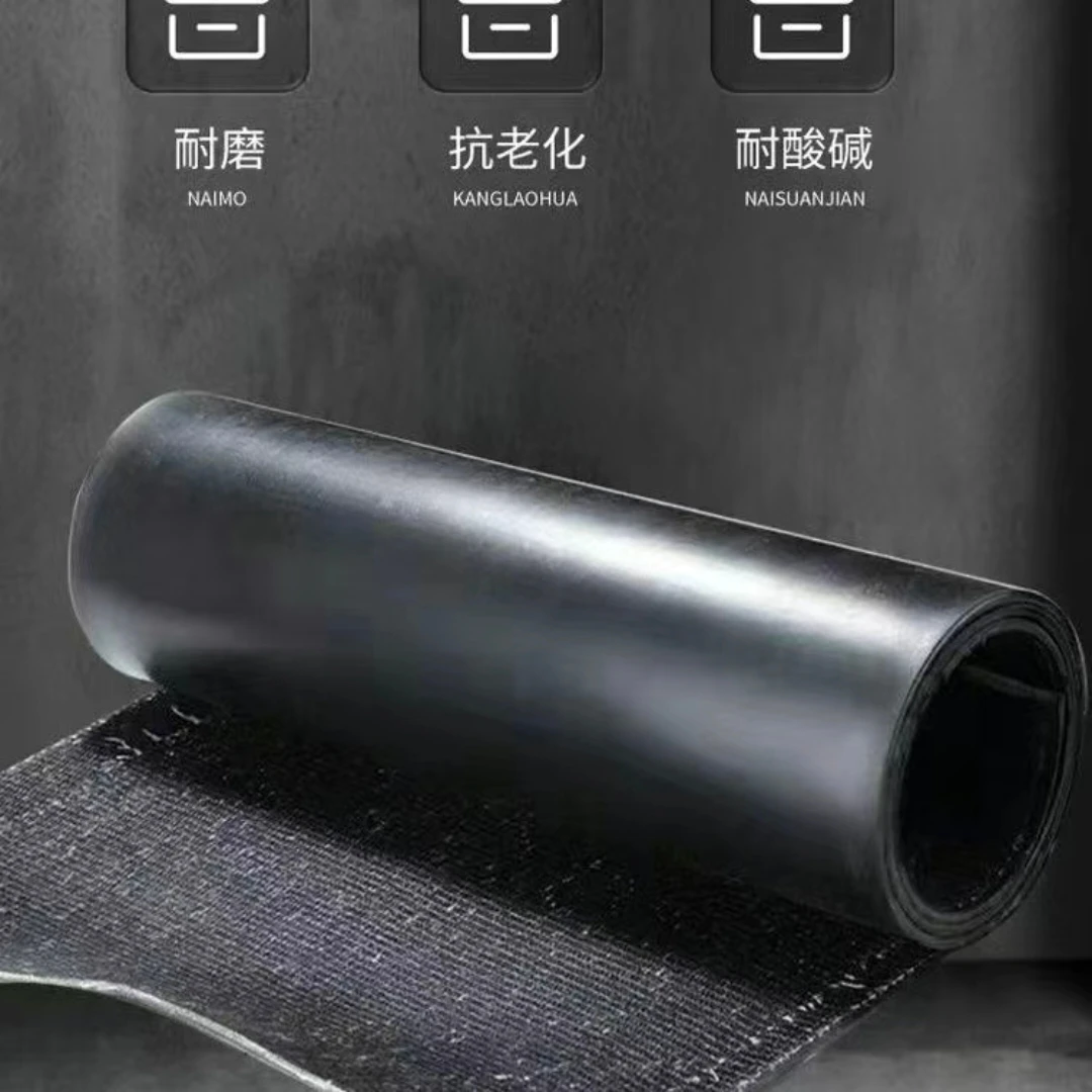 万能定制橡胶板铺房顶铺地面做牛槽