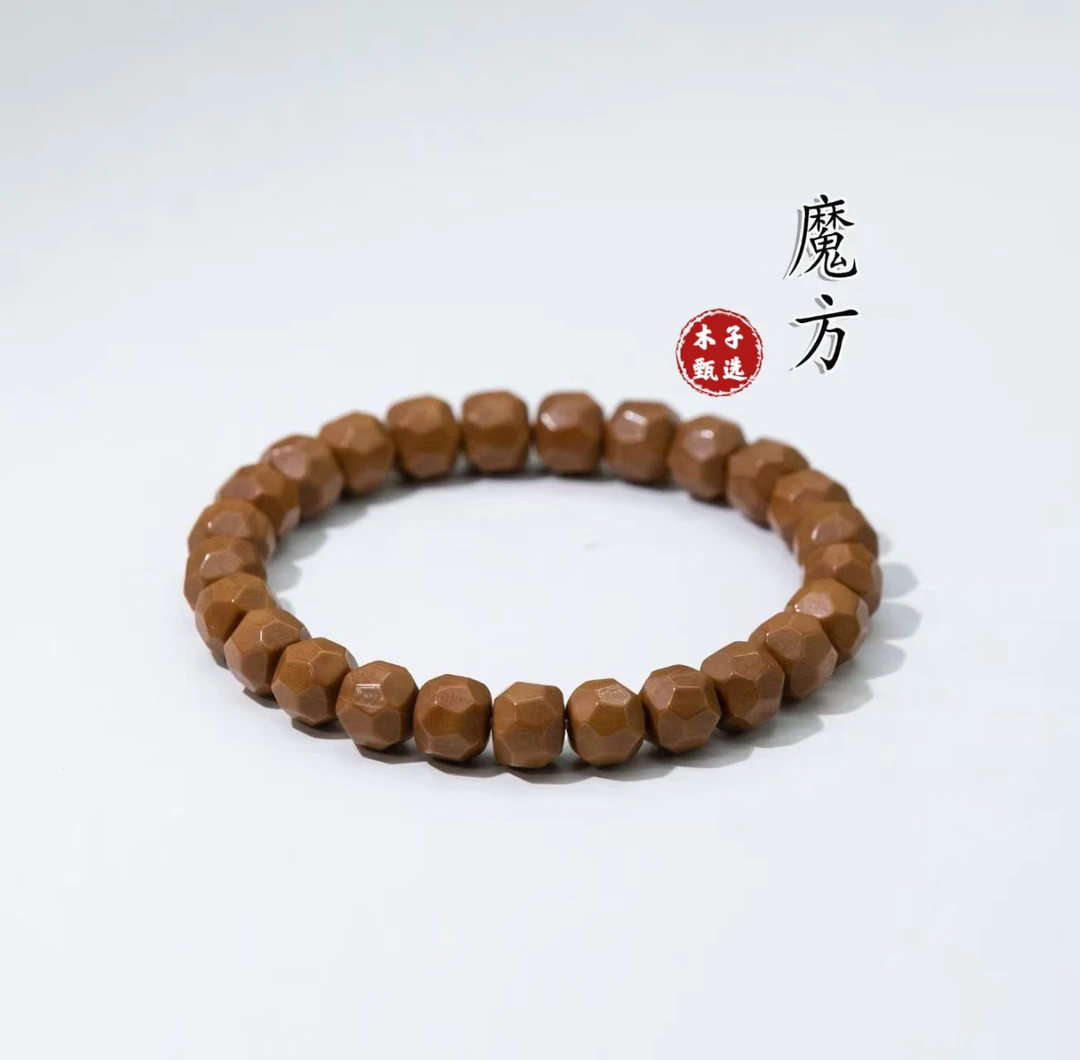 木子.魔方猴头核桃全品