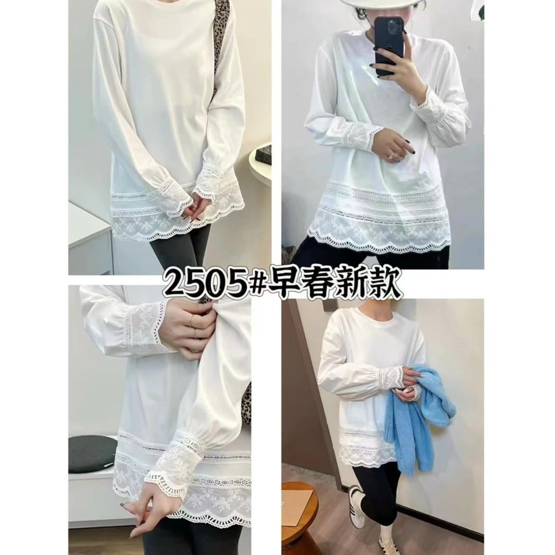七2505白色女士长款上衣