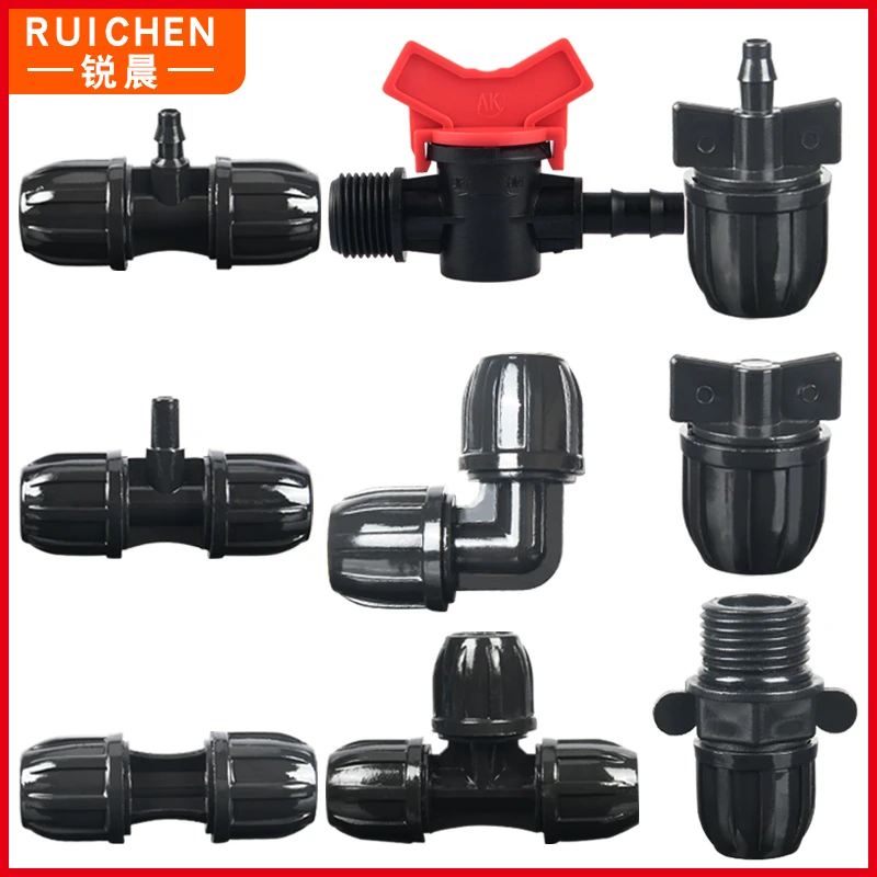 毛管配件8/12锁扣三通接头大棚花园自动浇花器定时浇水器家用软管