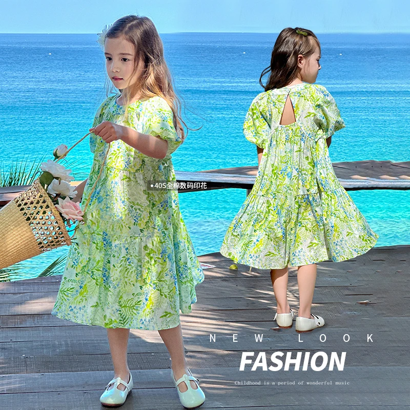 【碎花手账 】童装女童连衣裙夏季新款碎花亲子装公主裙GBXQ340