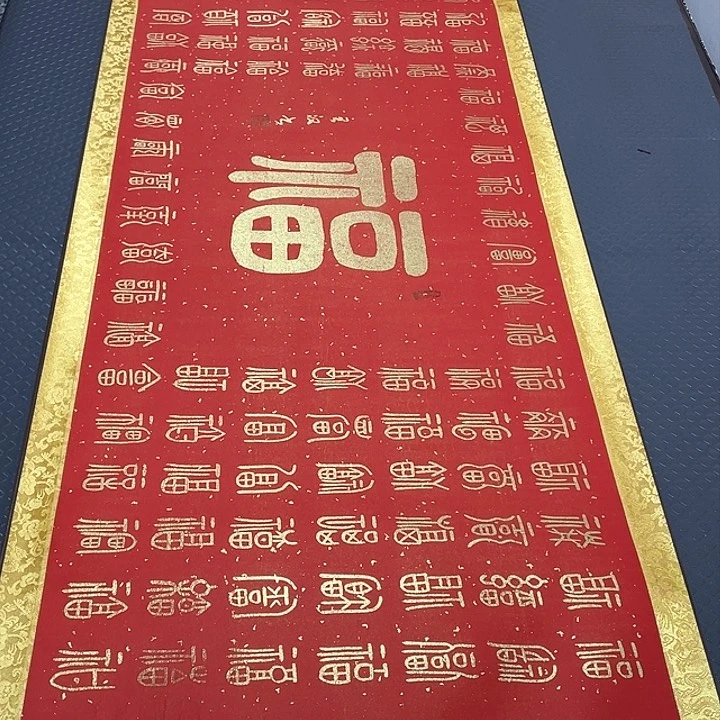 书法在乎的都知道他自己怎么