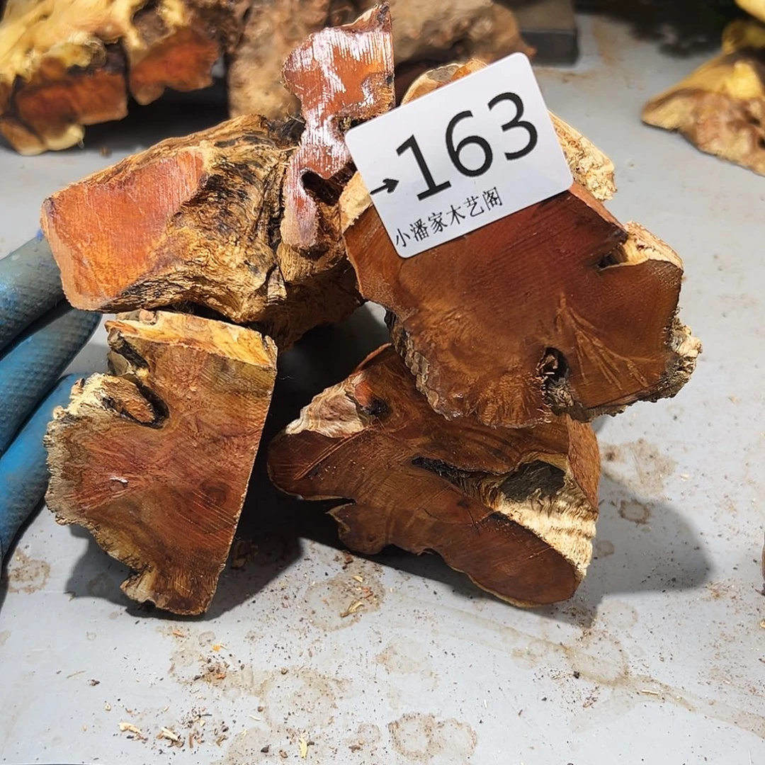 佳***人香榧木火琉璃……四个