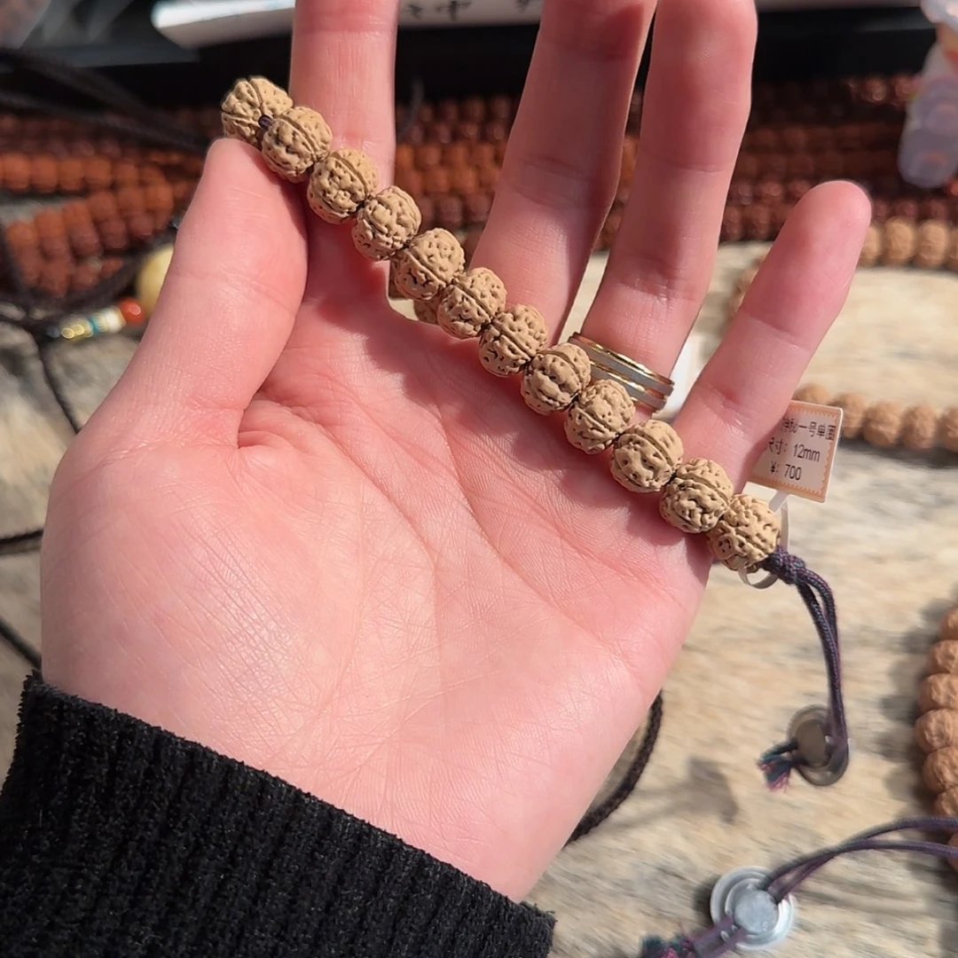 【闪购商品】金刚菩提吊坠葡**爸204…………