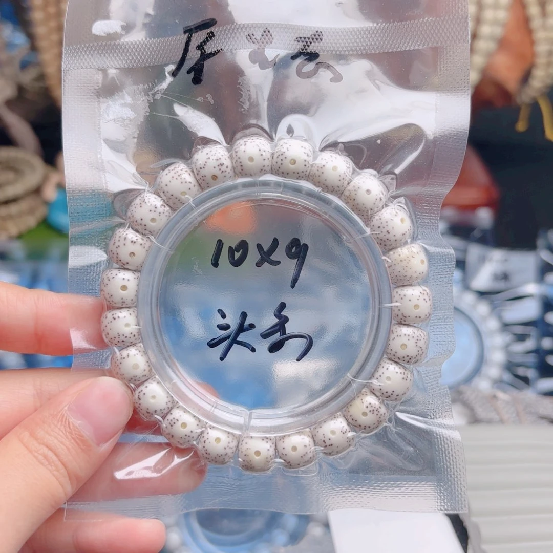 吊坠星月菩提星月