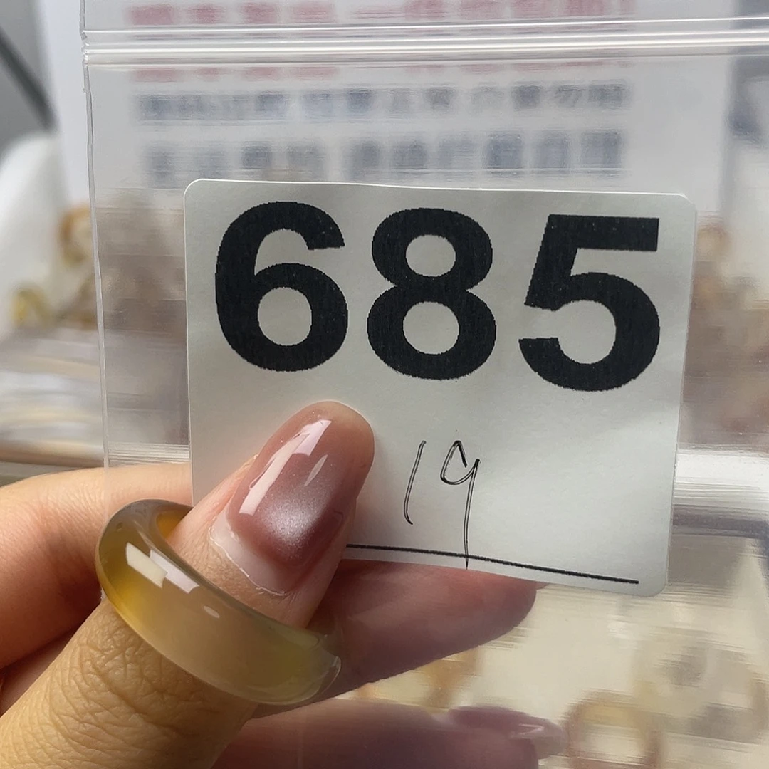 玛瑙/玉髓戒指合金685