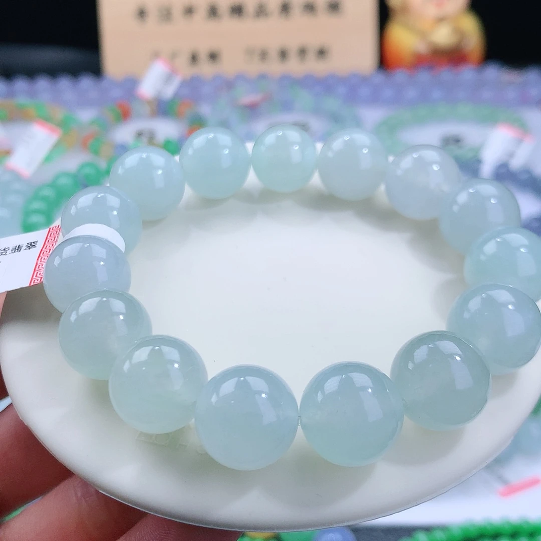 翡翠手链未镶嵌卡13.5