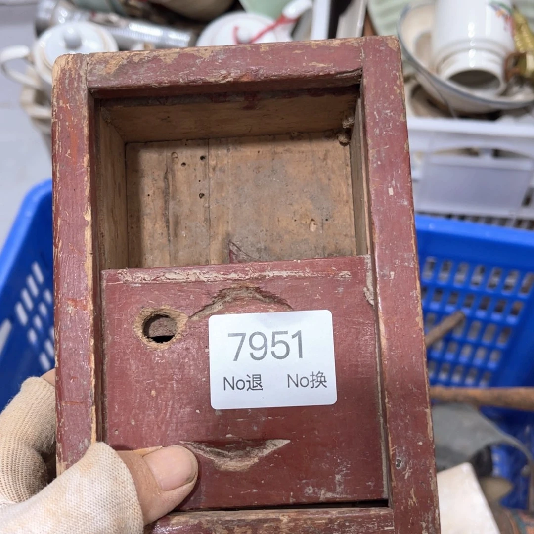 渔***厨器55667788202509287951