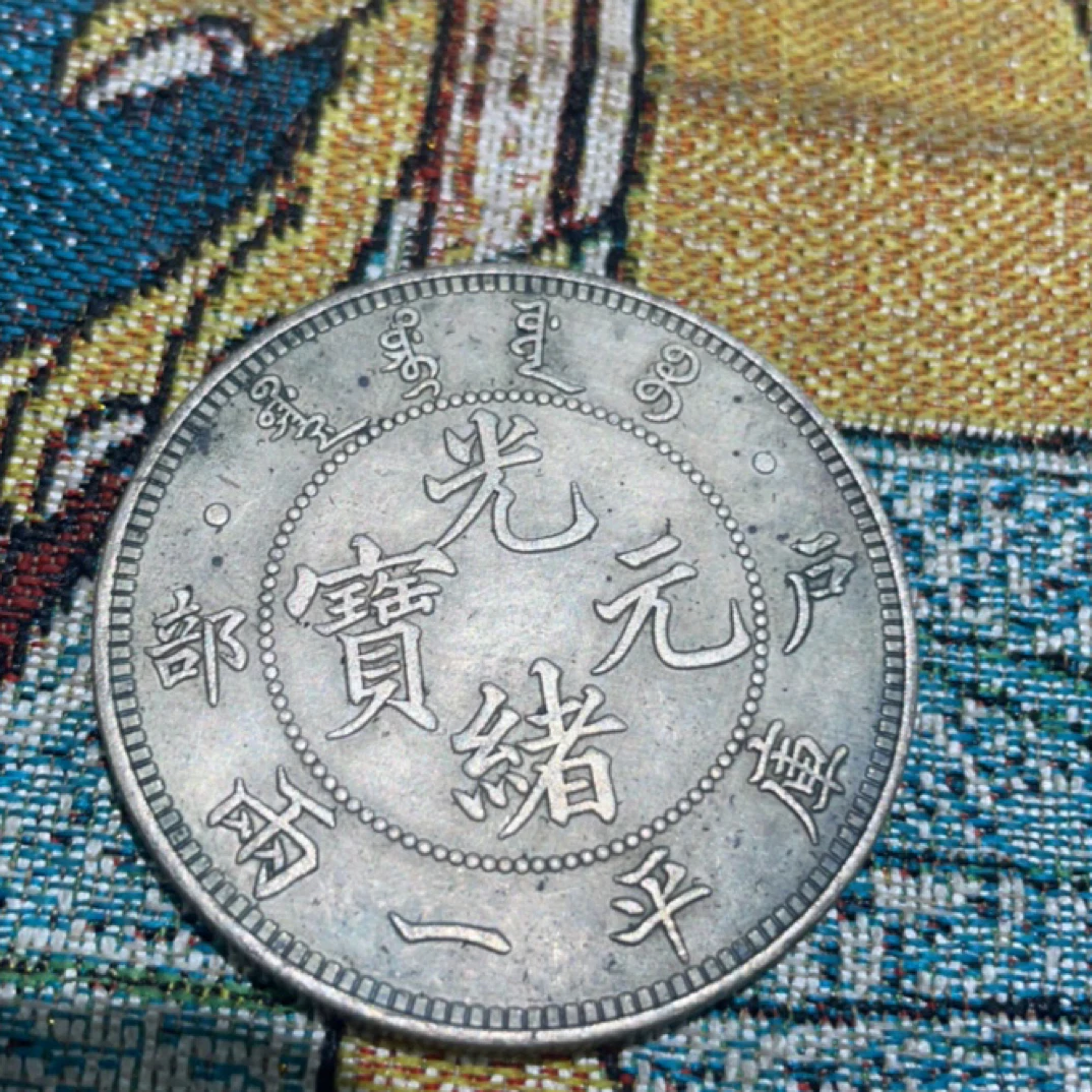 （古韵优选收藏阁）精品现代复制品117