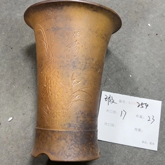 紫砂花盆紫砂艺术