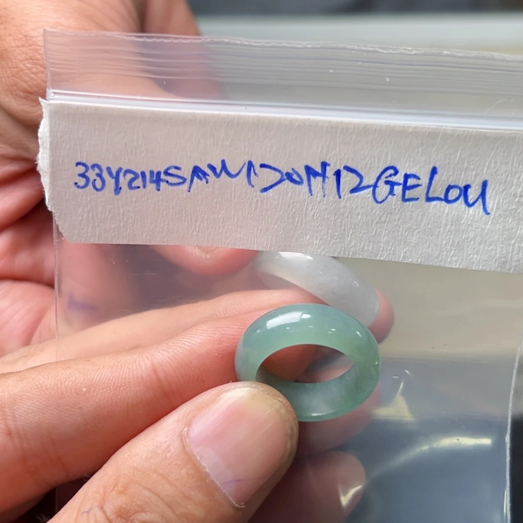 定制翡翠未镶嵌阁****仙