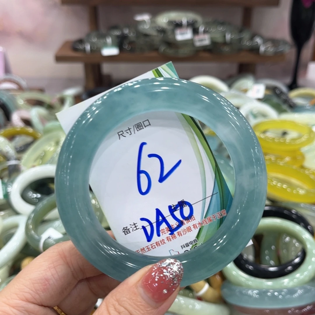 未镶嵌蛇纹石玉手镯手镯