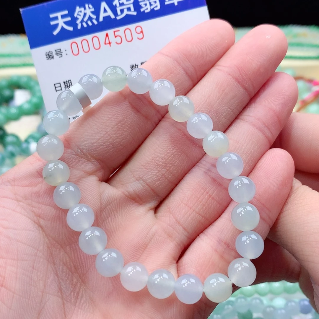 【闪购商品】项链未镶嵌翡翠缅甸天然A货翡翠