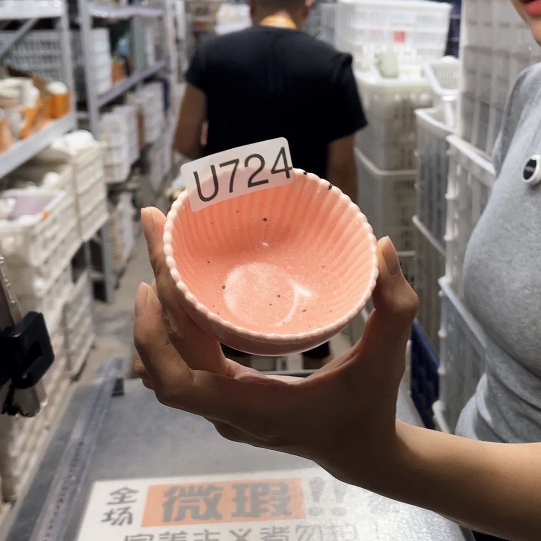 瓷片724        6个