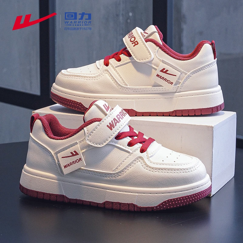 回力童鞋男童运动鞋白色板鞋秋季2025新款女孩潮鞋小学生儿童鞋子
