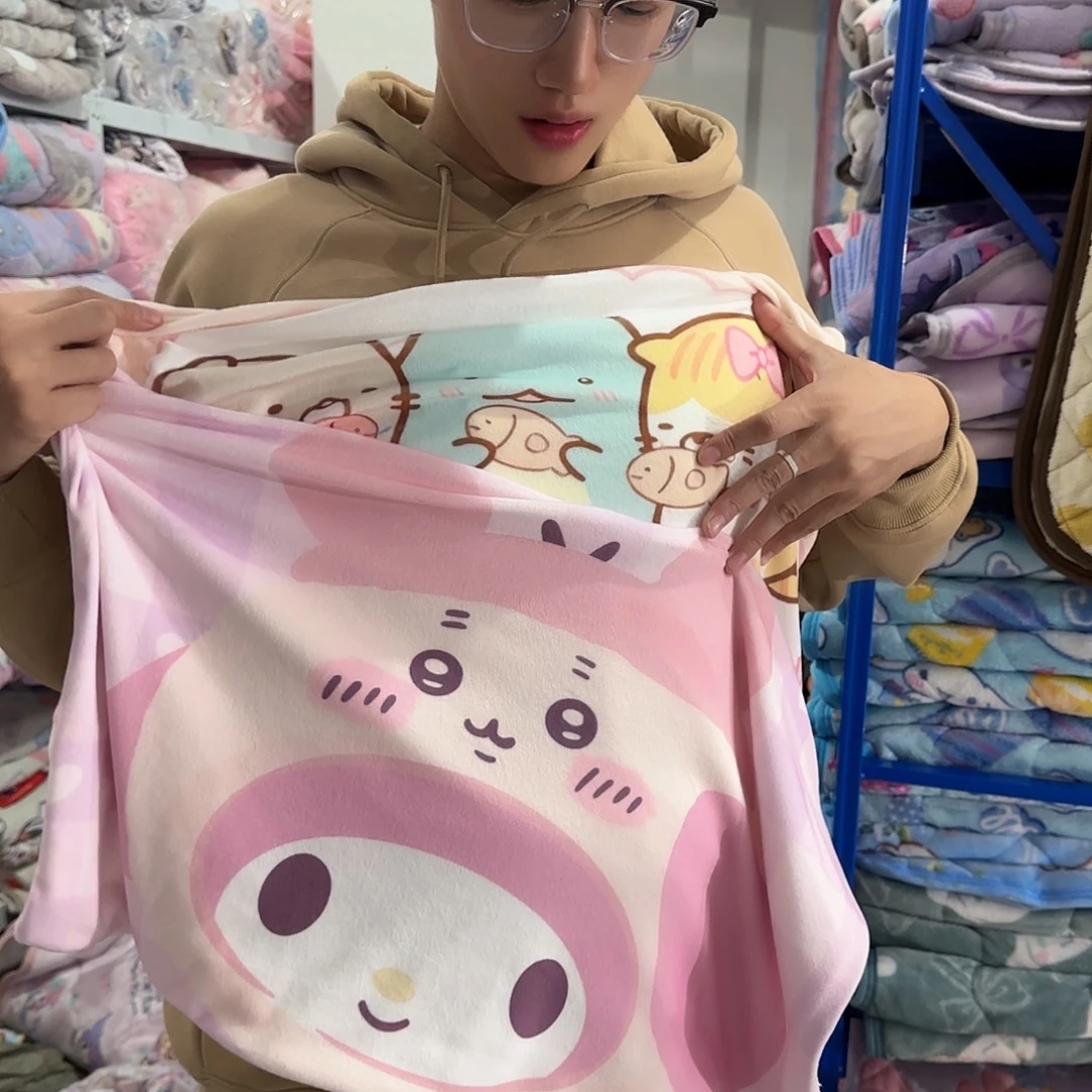 好看的可爱的4363到手2个