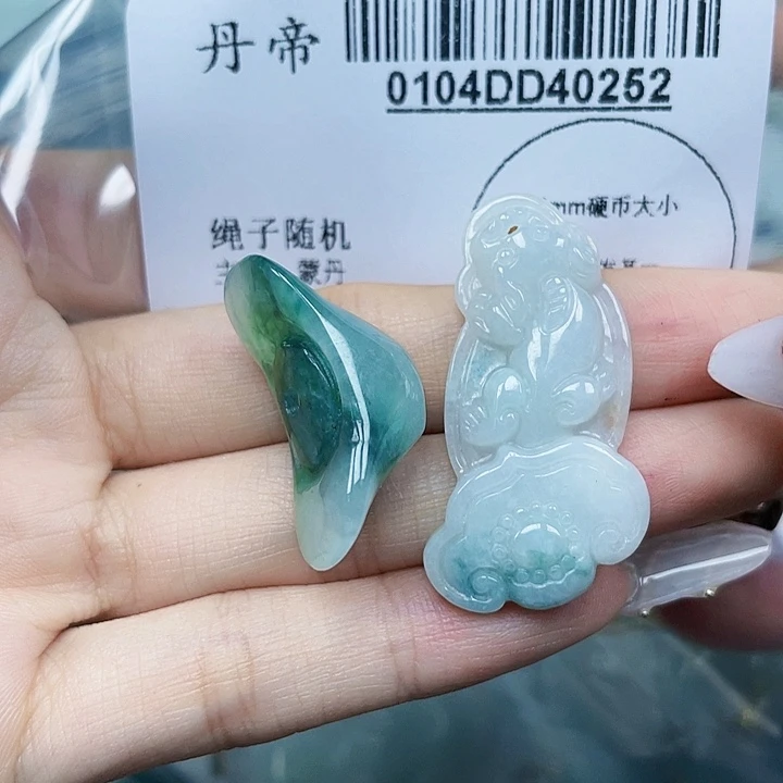 吊坠(不含链)未镶嵌翡翠꧁****