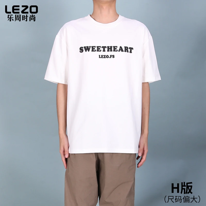 LEZO乐周时尚男装短袖圆领T恤L25234109