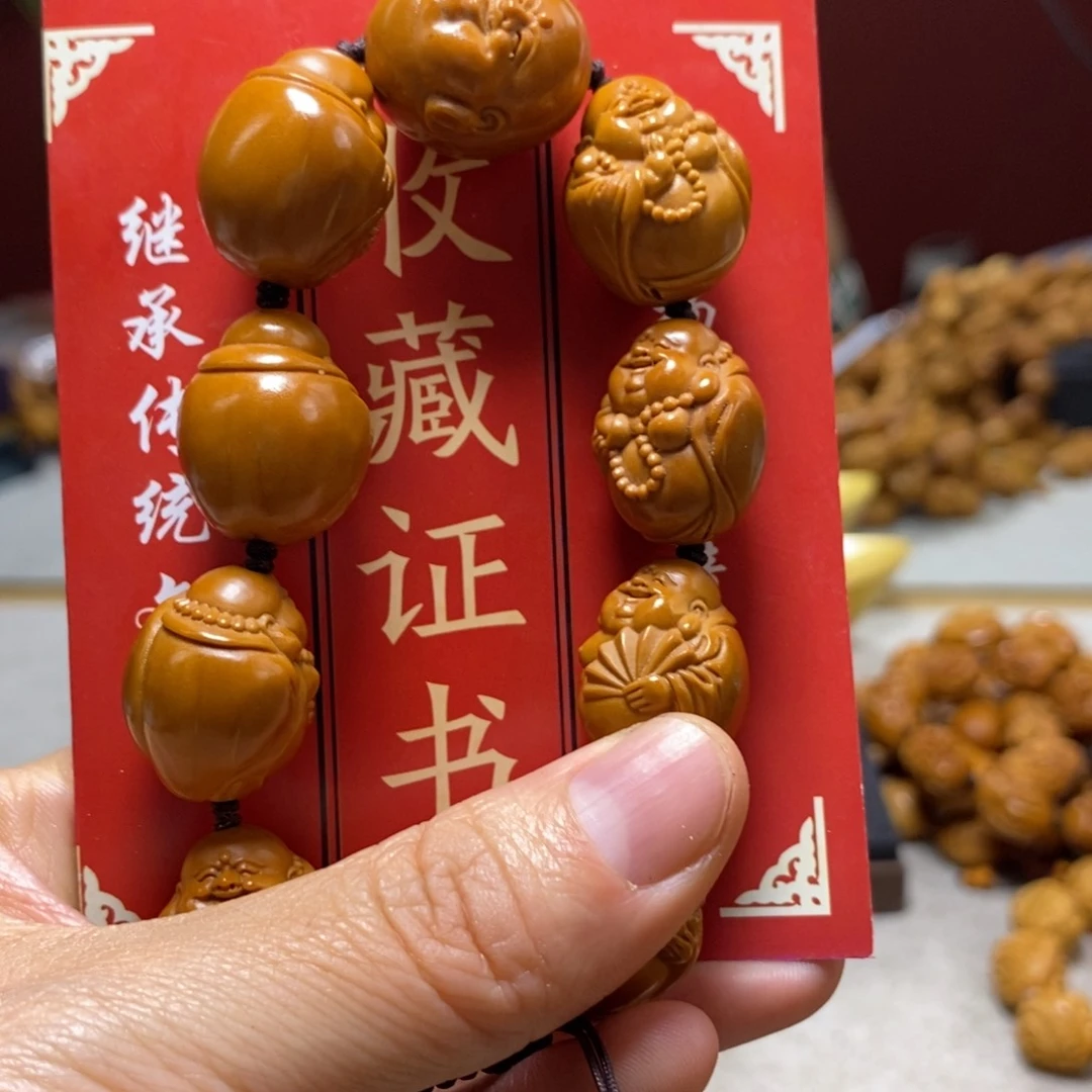 橄榄核吊坠橄榄树